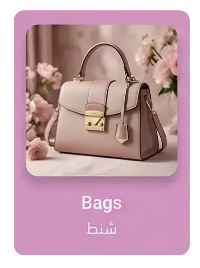 collection-img