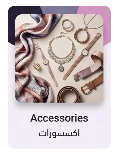 collection-img